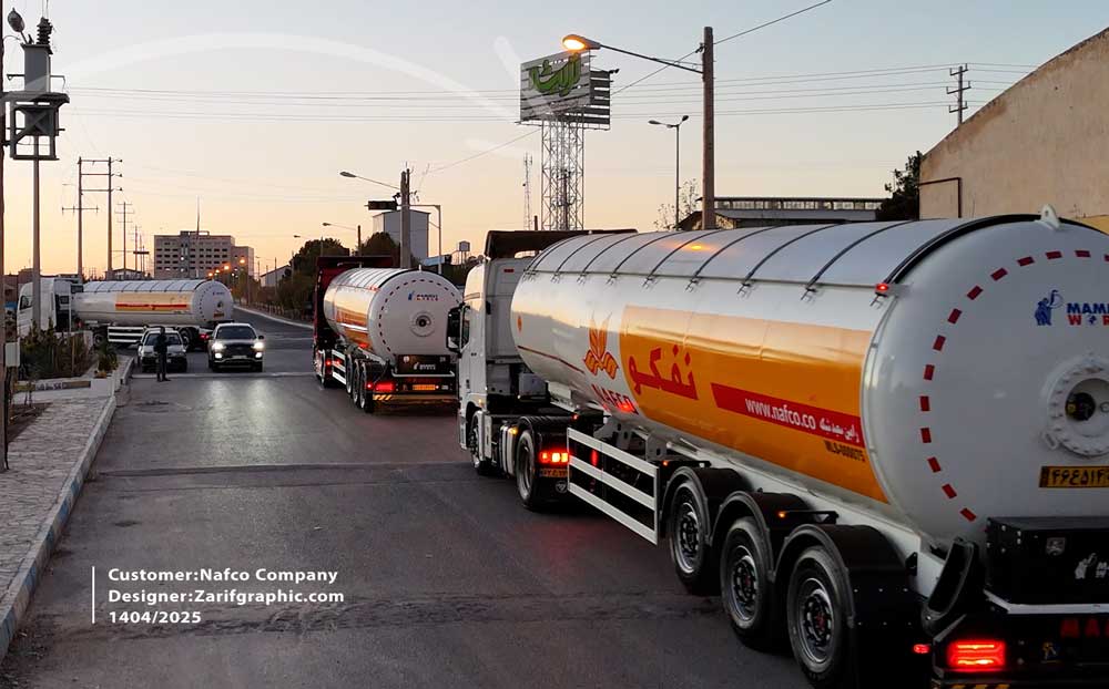 طراحی برچسب تبلیغاتی در ظریف گرافیک